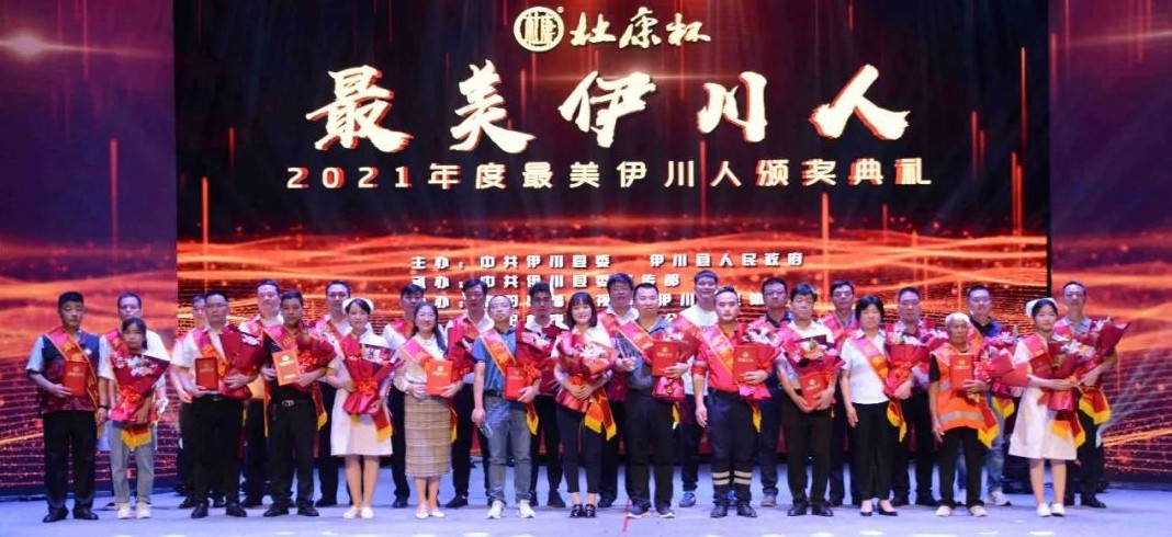 1656038347934051194.jpg 微信圖片_20220624103817.jpg