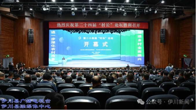 1744765746522031505.png tem.png